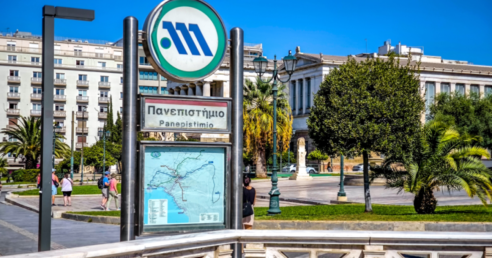 Κλειστός λόγω... Τεμπών ο σταθμός «Πανεπιστήμιο» την Πέμπτη